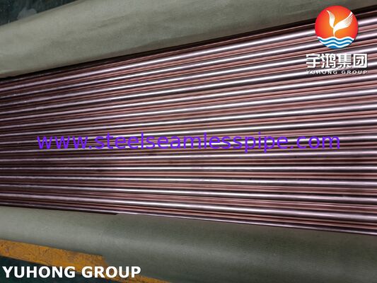 ASTM B111 C70600 أنبوب مكثف بلا مسام - 90-10 سبيكة النحاس والنيكل لمبادلات الحرارة البحرية والمكثفات