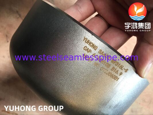 غطاء من الفولاذ المقاوم للصدأ A403 WP316L-S، وصلات لحام بعقب ASME B16.9، لأنظمة أنابيب الضغط الصناعية