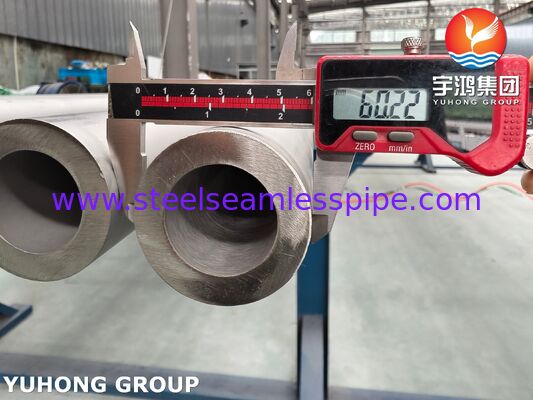 ASTM A312 TP321H أنابيب فولاذية مقاومة للصدأ غير ملحومة مخللة ومُلدّنة