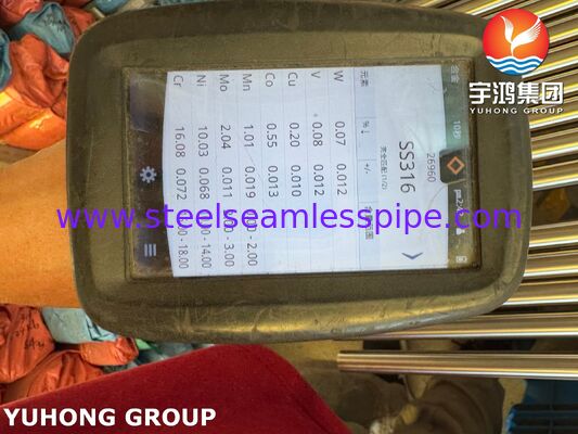 أنابيب خالية من اللحام من الفولاذ المقاوم للصدأ للصناعة الصيدلانية ASTM A269 TP316L