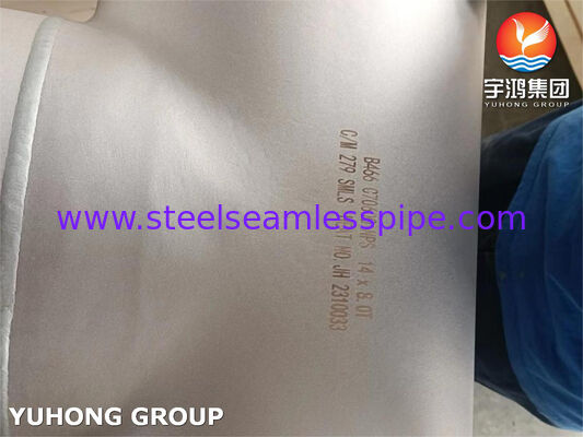 ASTM B466 C70600 النحاس والنيكل 90-10 التثبيت - سبيكة صناعية بلا خيوط لأنظمة أنابيب الخدمة البحرية المتآكلة