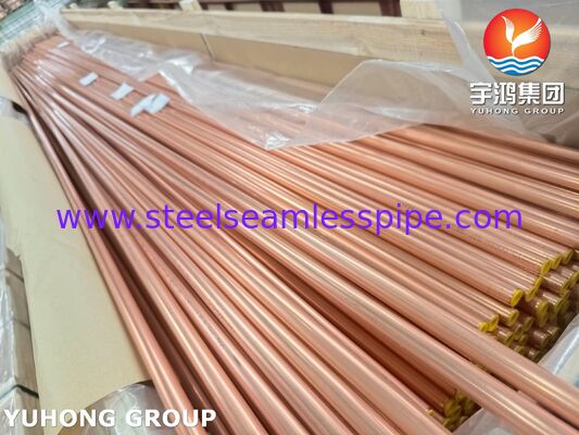 JIS H3300 C1220T الأنبوب الخالي من اللحام الفولاذ النحاس الفوسفورية منزوعة الأكسدة