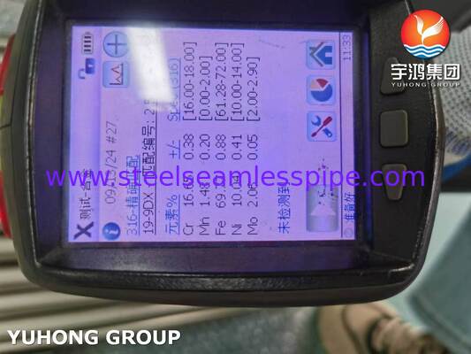 الفولاذ المقاوم للصدأ ASTM A249 TP316L / 1.4404 الأنبوب المشدد الساطع المطاوئ للسرطان