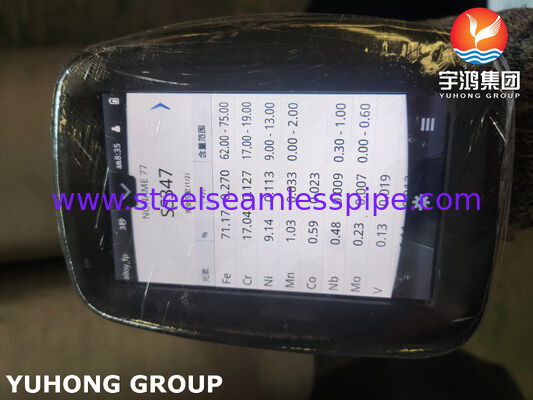 ASTM A376 TP347H أنابيب الفولاذ المقاوم للصدأ بلا خيوط للتطبيقات الصناعية عالية درجة الحرارة والضغط