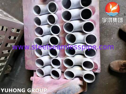 ASTM A403 WP321-S 180 درجة وصلة أنابيب من الفولاذ المقاوم للصدأ
