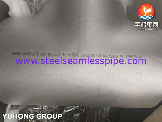 ASTM A403 WP316L-S وصلة كوع، كوع أنبوب فولاذي مقاوم للصدأ بدون لحام