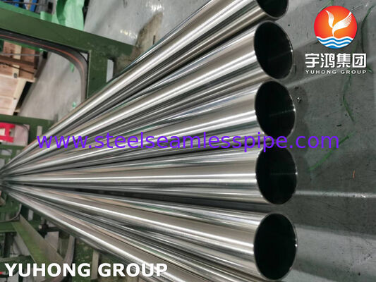 أنبوب صحي ASTM A270 TP316L من الفولاذ المقاوم للصدأ أنبوب ملدن ساطع بدون لحام لصناعة البيرة