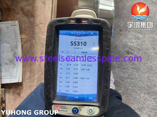 ASTM A182 F310 طوق الفولاذ المقاوم للصدأ مع رقبة لحام مزورة لأنظمة الأنابيب عالية درجة الحرارة وارتفاع الضغط