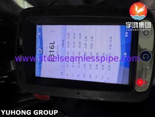 فلنج ASTM A182 F316L انزلاقي بقلب مرتفع لأنابيب خطوط الأنابيب الصناعية