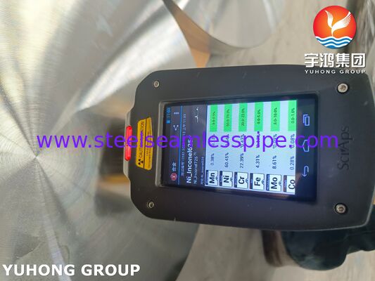 فلنج ASTM B564 إنكونيل 625 - فلنج مطروق من سبيكة النيكل عالية المقاومة للتآكل للبيئات القاسية