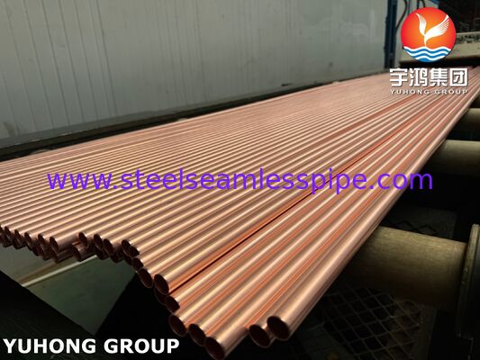 أنبوب ASTM B111 C12200 غير مسموم (Smls) ، أنبوب غير مسموم من سبيكة النحاس عالية الجودة