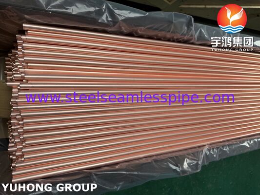 أنبوب ASTM B111 C12200 غير مسموم (Smls) ، أنبوب غير مسموم من سبيكة النحاس عالية الجودة