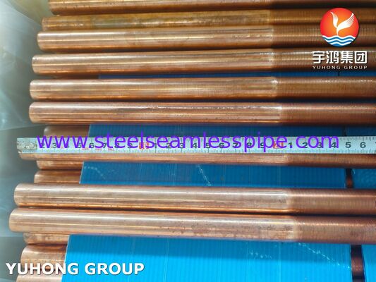 أنبوب ASTM B111 C12200 بدون لحام، لأنبوب نحاسي بدون لحام للمبادل الحراري