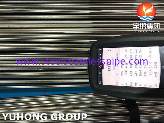 أنبوب U Bend الصحي ، 3A / ASTM A270 TP316L أنبوب غير مسموم من الفولاذ المقاوم للصدأ