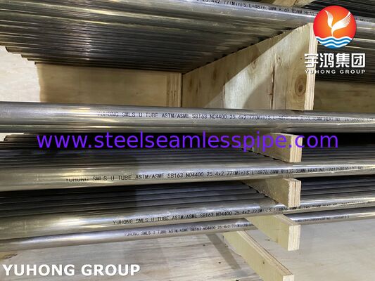 أنبوب مقايض الحرارة للنيكل سبائك الفولاذ U Bend Monel400 ASME SB163 N04400