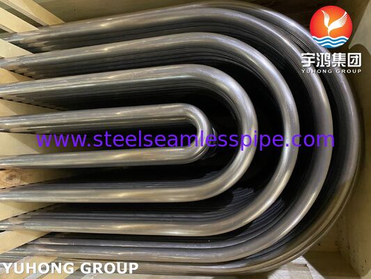 أنبوب مقايض الحرارة للنيكل سبائك الفولاذ U Bend Monel400 ASME SB163 N04400