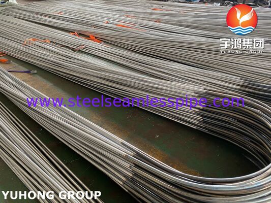 أنبوب مقايض الحرارة للنيكل سبائك الفولاذ U Bend Monel400 ASME SB163 N04400
