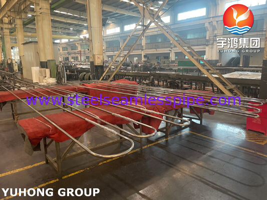 أنبوب ملتوي على شكل حرف U من سبائك النيكل والنحاس Monel 400 وفقًا لمعيار ASME SB163، مبادل حراري TEMA، تطبيق مبادل حراري ذو قشرة وأنبوب