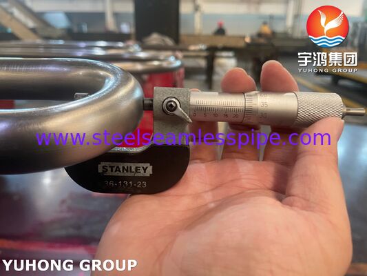 أنبوب ملتوي على شكل حرف U من سبائك النيكل والنحاس Monel 400 وفقًا لمعيار ASME SB163، مبادل حراري TEMA، تطبيق مبادل حراري ذو قشرة وأنبوب