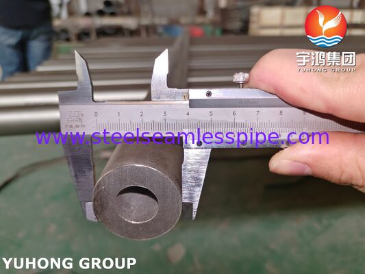 قضبان مجوفة ASTM A312 TP304، بجدران سميكة، تستخدم لتصنيع الشفاه والآلات