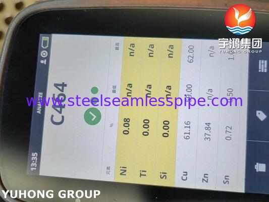 ASME SB171 C46400 أوراق أنابيب النحاس البحرية للتطبيقات البحرية ومبادلة الحرارة مع خصائص مقاومة للتآكل
