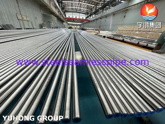 أنبوب مصفح من الفولاذ المقاوم للصدأ ASTM A249 TP316L أنبوب مشوي ساطع 12506MM