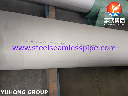 أنبوب ملحوم من الفولاذ المقاوم للصدأ ASTM A358 CL1 TP316 / TP316L لصناعة البتروكيماويات 100% RT