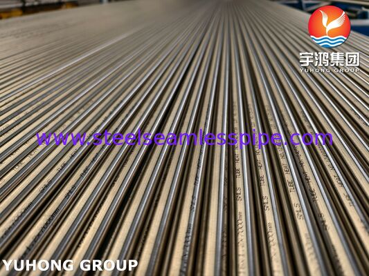 Nickel and Nickel Alloy  Seamless Tube Condenser and Heat Exchanger Tubes ASTM B163 N08810 ASTM B163 UNS N08800、UNS N08810、UNS N08811、UNS N08825