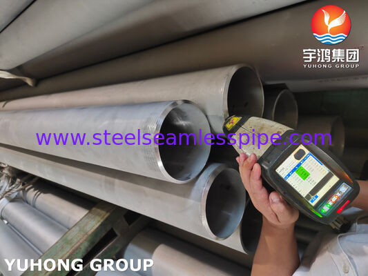 أنبوب فولاذي مقاوم للصدأ غير ملحوم ASTM A376 / ASME SA376 TP347H لصناعة البتروكيماويات