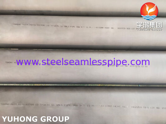 أنبوب فولاذي مقاوم للصدأ غير ملحوم ASTM A376 / ASME SA376 TP347H لصناعة البتروكيماويات