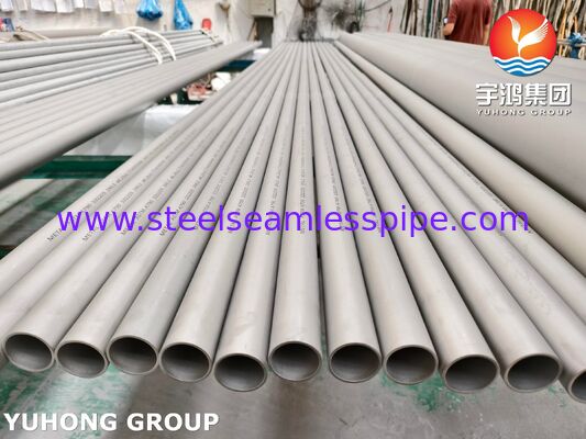 ASTM A790 UNS S32205 أنابيب الفولاذ المقاوم للصدأ بدون خياطة وملحومة مزدوجة ((فيرريتيك/أوستنيتيك)