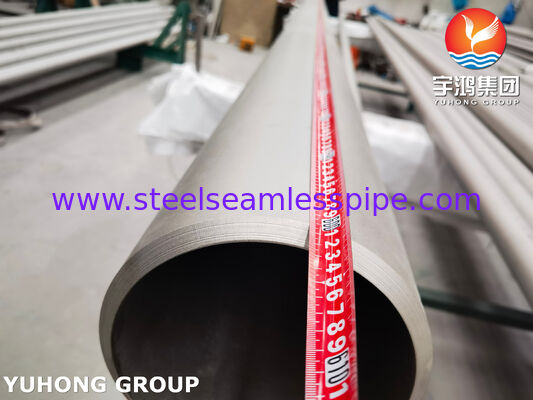 أنبوب مزدوج من الفولاذ المقاوم للصدأ غير ملحوم ASTM A790 UNS S31803 مُخلل لمعالجة المياه