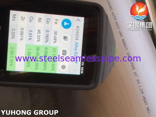 أنبوب غير ملحوم من سبيكة النيكل ASTM B423 UNS N08825 لصناعة البتروكيماويات