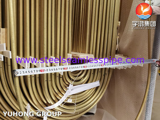 أنبوب ملتوي على شكل حرف U من النحاس والألومنيوم والزرنيخ ASME SB111 C68700 مع هجوم الارتطام