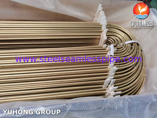 أنبوب ملتوي على شكل حرف U من النحاس والألومنيوم والزرنيخ ASME SB111 C68700 مع هجوم الارتطام