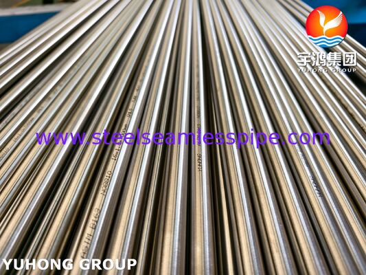 أنبوب Incoloy 800H من سبائك النيكل ASTM B163، أنبوب ملولب سلس مُخمّد بالحرارة لمبادلات الحرارة