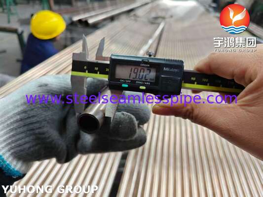 أنبوب سبيكة النحاس أنبوب Admiraty ASME SB111 C70600 O61 SMLS 19.05X1.65X8000MM مبادلة الحرارة تطبيق معدات مياه البحر