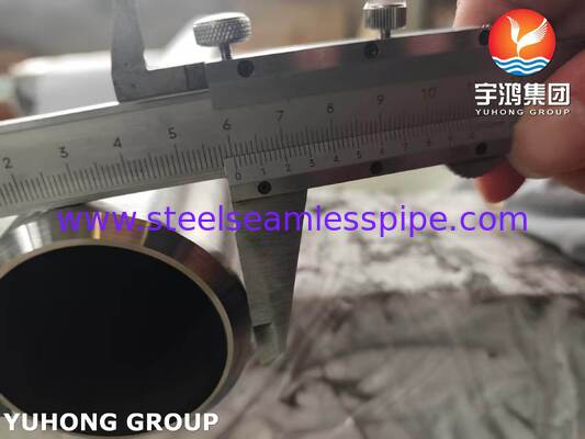 أنبوب سبيكة النيكل ASME SB444 Inconel 625 GR.1 بلا مسام 2'*SCH80*1000MM المرجل ووعاء الضغط
