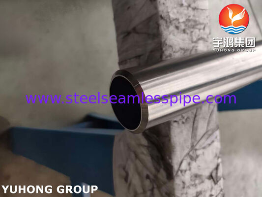 أنبوب سبيكة النيكل ASME SB444 Inconel 625 GR.1 بلا مسام 2'*SCH80*1000MM المرجل ووعاء الضغط