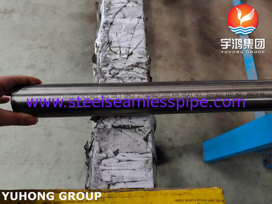 أنبوب سبيكة النيكل ASME SB444 Inconel 625 GR.1 بلا مسام 2'*SCH80*1000MM المرجل ووعاء الضغط