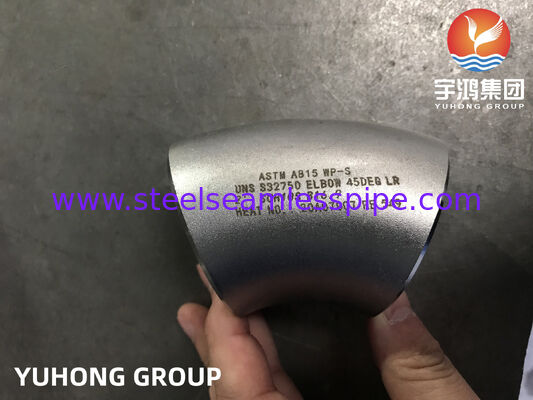 ASTM A815 UNS S32750 WP-S كوع، وصلة أنابيب مزدوجة من الفولاذ المقاوم للصدأ B16.9