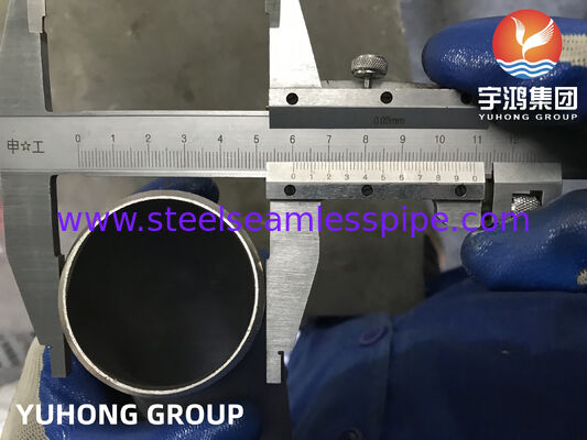ASTM A815 UNS S32750 WP-S كوع، وصلة أنابيب مزدوجة من الفولاذ المقاوم للصدأ B16.9