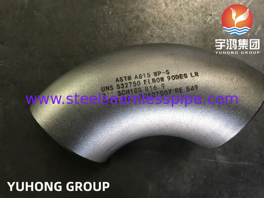 ASTM A815 UNS S32750 WP-S كوع، وصلة أنابيب مزدوجة من الفولاذ المقاوم للصدأ B16.9