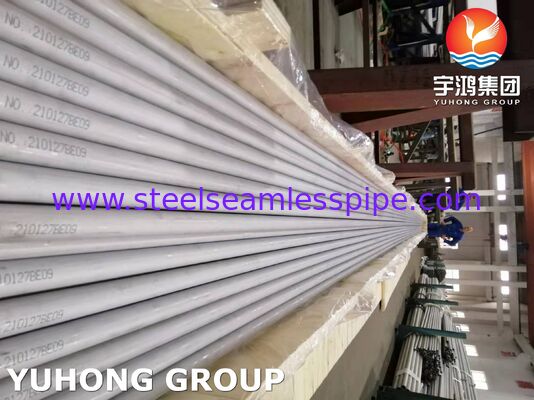 ASTM A789 S31803 S32205 S32750 S32760 الأنابيب الثنائية الفولاذية ،أنابيب سوبر ثنائية التطبيق المبادل الحراري