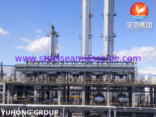 API 661 مبرد الهواء لمصفاة النفط، ASME القسم الثامن القسم 1