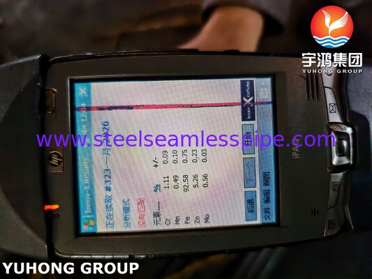 ASME SA179 أنبوب مبادل حرارة من الفولاذ منخفض الكربون بدون خيوط
