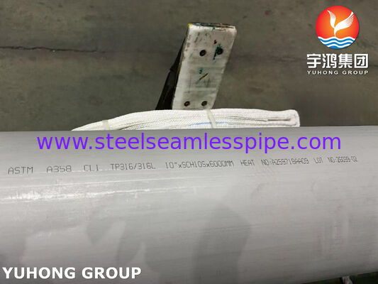 ASTM A358-CL1 TP316/TP316L أنابيب الفولاذ المقاوم للصدأ المصفوفة بالاندماج الكهربائي مع مقاومة قوية للتآكل