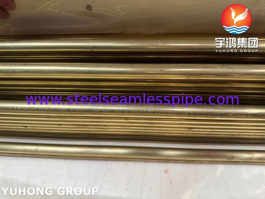 ASME SB111 C44300 أنبوب سبيكة نحاسية لمتبادل الحرارة