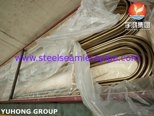 ASME SB111 C44300 أنبوب سبيكة نحاسية لمتبادل الحرارة