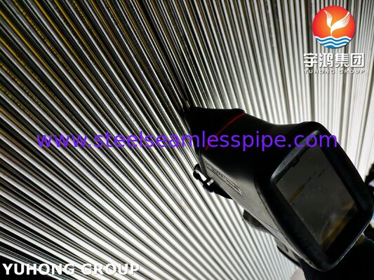 ASME SA789 UNS32205 S31803 أنبوب فولاذي مزدوج غير ملحوم أنبوب مبادل حراري لمبادل حراري ومعالجة المياه وتجهيز الأغذية